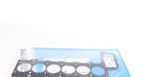 Прокладка, головка циліндра VICTOR REINZ 61-36620-00