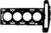 Прокладка ГБЦ OPEL ASTRA/INSIGNIA 07- 2.0T (0.64mm) VICTOR REINZ 61-37265-00 (фото 1)