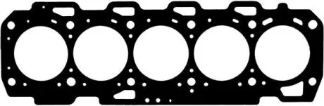Прокладка головки циліндра VICTOR REINZ 61-37310-20
