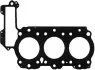 Прокладка, головка цилиндра VICTOR REINZ 61-37335-00 (фото 1)