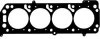 Прокладка головки циліндра VICTOR REINZ 61-37455-00 (фото 1)
