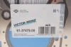 Прокладка головки блока металева VICTOR REINZ 61-37475-00 (фото 2)