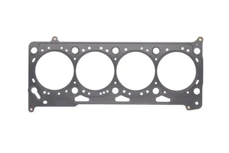 Прокладка головки блоку циліндрів VICTOR REINZ 61-37485-00