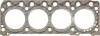 Прокладка головки циліндра VICTOR REINZ 61-37505-20 (фото 2)
