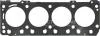 Прокладка головки циліндра VICTOR REINZ 61-37525-30 (фото 2)