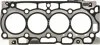 Прокладка, головка циліндра VICTOR REINZ 61-37940-30 (фото 2)