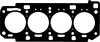 Прокладка головки блока цилиндров (ГБЦ) VICTOR REINZ 61-38230-00 (фото 1)