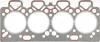 Прокладка головки циліндра VICTOR REINZ 61-41755-00 (фото 2)