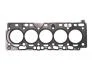 Прокладка головки блока металева VICTOR REINZ 61-42150-40 (фото 1)