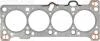 Прокладка головки блоку циліндрів VICTOR REINZ 61-52425-00 (фото 1)