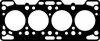 Прокладка головки циліндра VICTOR REINZ 61-52553-00 (фото 1)