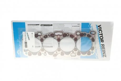 Прокладка ГБЦ VICTOR REINZ 61-52770-20