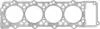 Прокладка ГБЦ MITSUBISHI PAJERO II 94-00 2.8TD 1.4мм VICTOR REINZ 61-52945-30 (фото 1)