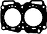 Прокладка ГБЦ SUBARU LEGACY/IMPREZA 2.2 16V EJ22E 91- VICTOR REINZ 61-53000-00 (фото 1)