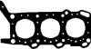 Прокладка головки циліндра VICTOR REINZ 61-53030-00 (фото 1)