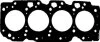 Прокладка головки циліндра VICTOR REINZ 61-53150-20 (фото 1)