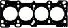 Прокладка головки циліндра VICTOR REINZ 61-53445-00 (фото 1)