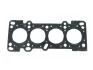 Прокладка ГБЦ MAZDA 323/DEMIO 94- VICTOR REINZ 61-53480-00 (фото 1)