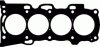 Прокладка Г/Б Toyota Camry/ Previa 2.4I 16V (2AZFE) 01- VICTOR REINZ 61-53515-00 (фото 1)