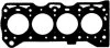 Прокладка головки циліндра VICTOR REINZ 61-53585-00 (фото 1)