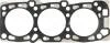 Прокладка, головка цилиндра VICTOR REINZ 61-53620-00 (фото 2)