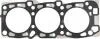 Прокладка, головка цилиндра VICTOR REINZ 61-53625-00 (фото 2)