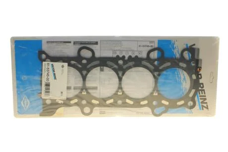 Прокладка ГБЦ VICTOR REINZ 61-53745-00