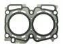 Прокладка головки блоку циліндрів VICTOR REINZ 61-53940-00 (фото 1)
