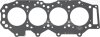 Прокладка ГБЦ FORD RANGER 2006-2012 (2.5TDCI TYPE \A\") " VICTOR REINZ 61-54190-10 (фото 1)