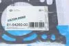 Прокладка ГБЦ на Тойота Авенсіс 2.4i 03-08 (0.50 мм) VICTOR REINZ 61-54260-00 (фото 2)