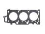 Прокладка ГБЦ VICTOR REINZ 61-54325-00 (фото 1)