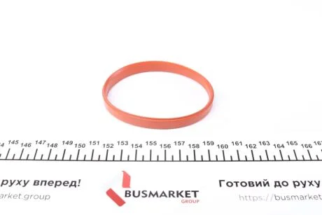 Прокладка впускного колектора BMW 5 (E39) 89-03 VICTOR REINZ 70-28914-00