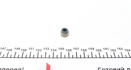 Сальник клапана VICTOR REINZ 70-52939-00