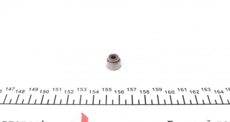 Ущільнююче кільце, стержень клапана VICTOR REINZ 70-53994-00