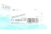 Прокладка колектора з незатверділої вулканізованої гуми VICTOR REINZ 71-10824-00 (фото 2)