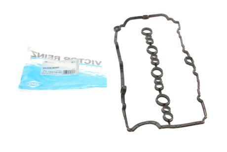 Прокладка кришки Г/Ц VOLVO \'\'2.0D \'\'14>> VICTOR REINZ 71-12279-00