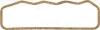 Прокладка клапанної кришки VICTOR REINZ 71-12860-00 (фото 1)