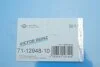 Прокладка піддону картера VICTOR REINZ 71-12948-10 (фото 2)
