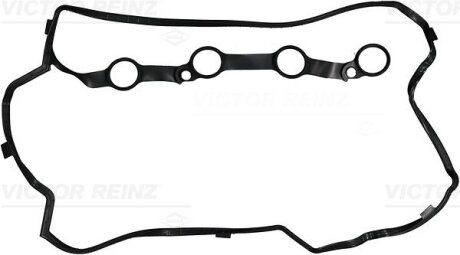 Прокладка кришки клапана SUZUKI SWIFT V, SX4 S-CROSS, VITARA 1.4 09.15- VICTOR REINZ 71-17705-00