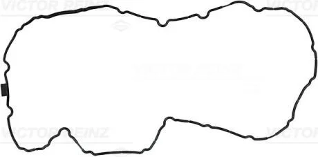 Ущільнення, оливний піддон VICTOR REINZ 71-17931-00