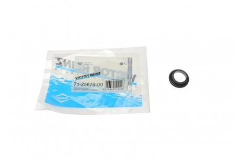 Прокладка впускного колектора VW Caddy 1.5-1.8 82- VICTOR REINZ 71-25876-00