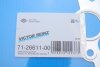 Прокладка коллектора MB E(W201/W210/W124)/VITO 85-06 2.5D/2.9D/TD выпускного VICTOR REINZ 71-26611-00 (фото 2)