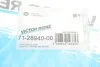 Ущільнення, кришка голівки циліндра VICTOR REINZ 71-28940-00 (фото 4)