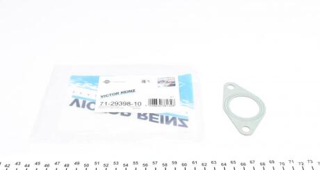 Прокладка коллектора BMW/OPEL E36/E34/E39/E38/OMEGA 91- 2.5TD V6 впускного VICTOR REINZ 71-29398-10
