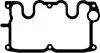 Прокладка клапанної кришки / КЛ.КР. DEUTZ VICTOR REINZ 71-31158-00 (фото 1)