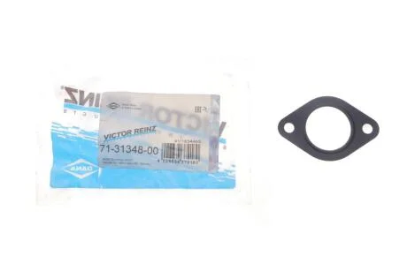 Прокладка випускного колектора BMW 3(E36),5(E39,E34),7(E38) 2,5-3,0 TD 91- VICTOR REINZ 71-31348-00