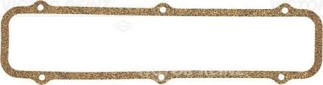 Прокладка, крышка головки цилиндра VICTOR REINZ 71-31731-00