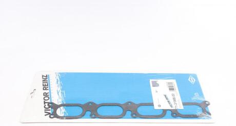 Прокладка коллектора VAG A3/A4/A6/TT/GOLF/PASSAT 96-05 1.8/1.8T впускного VICTOR REINZ 71-31986-00