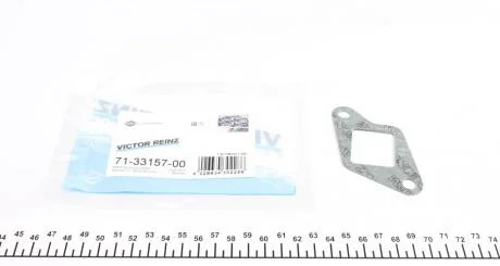 Прокладка коллектора впускного Citroen Berlingo 1.8D/Fiat Ducato 1.9D 96-02 VICTOR REINZ 71-33157-00