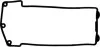 Прокладка клапанної кришки VICTOR REINZ 71-33396-00 (фото 1)